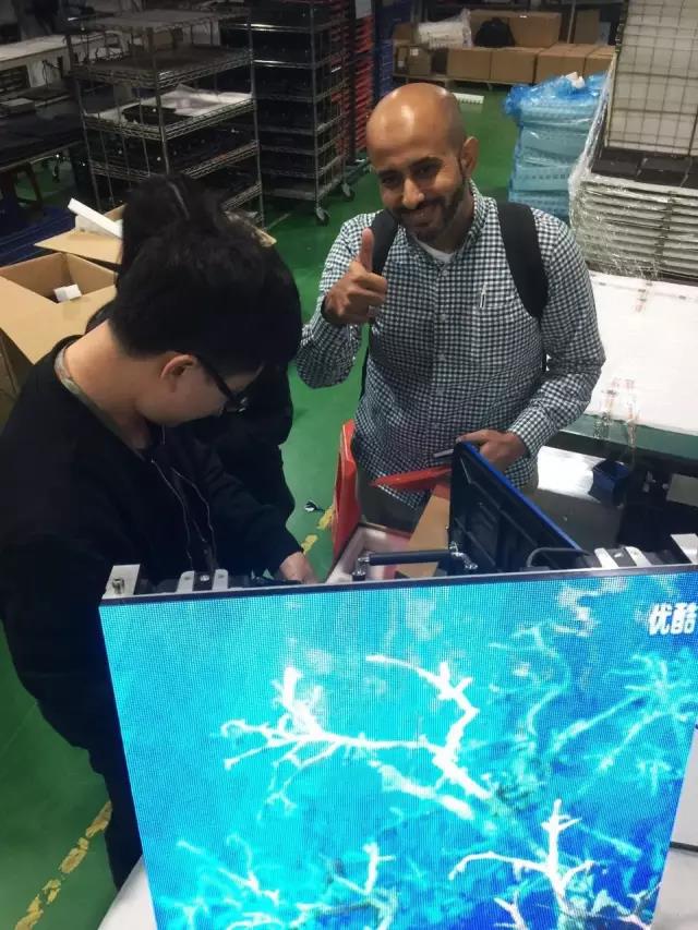 Eng.Abdullah O.Baothman对leyu.乐鱼的产品翘起了大拇指