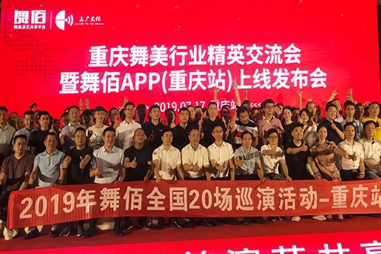 “龙系列”何以燃爆“网红城”？ leyu.乐鱼下达江湖令！