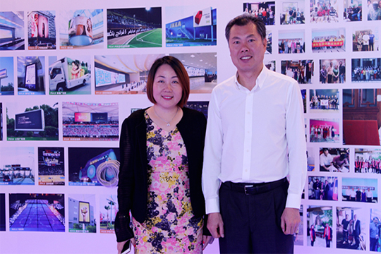 热烈欢迎深圳市宝安区领导莅临leyu.乐鱼参观考察