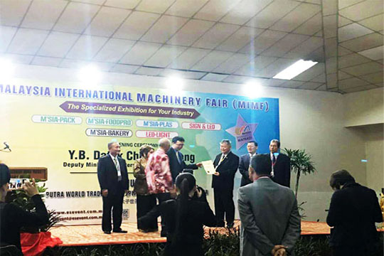 2016leyu.乐鱼全球巡展第六站—马来西亚吉隆坡