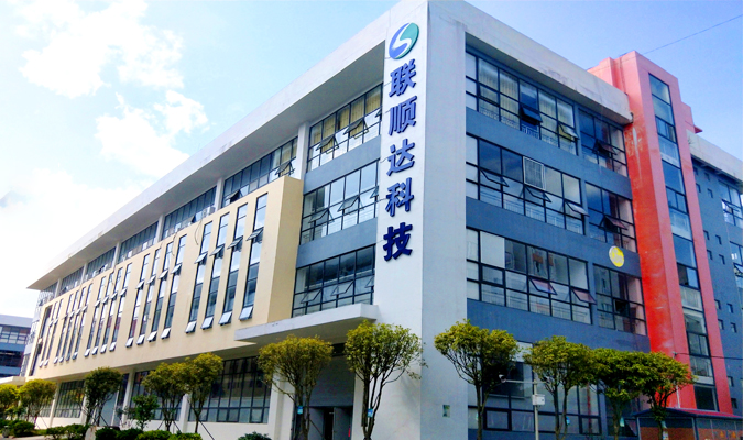 leyu.乐鱼贵州LED显示屏生产基地 贵州LED显示屏厂家