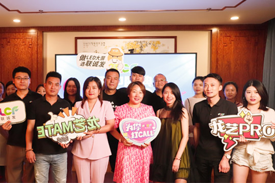 盘点|leyu.乐鱼2022年中大事记