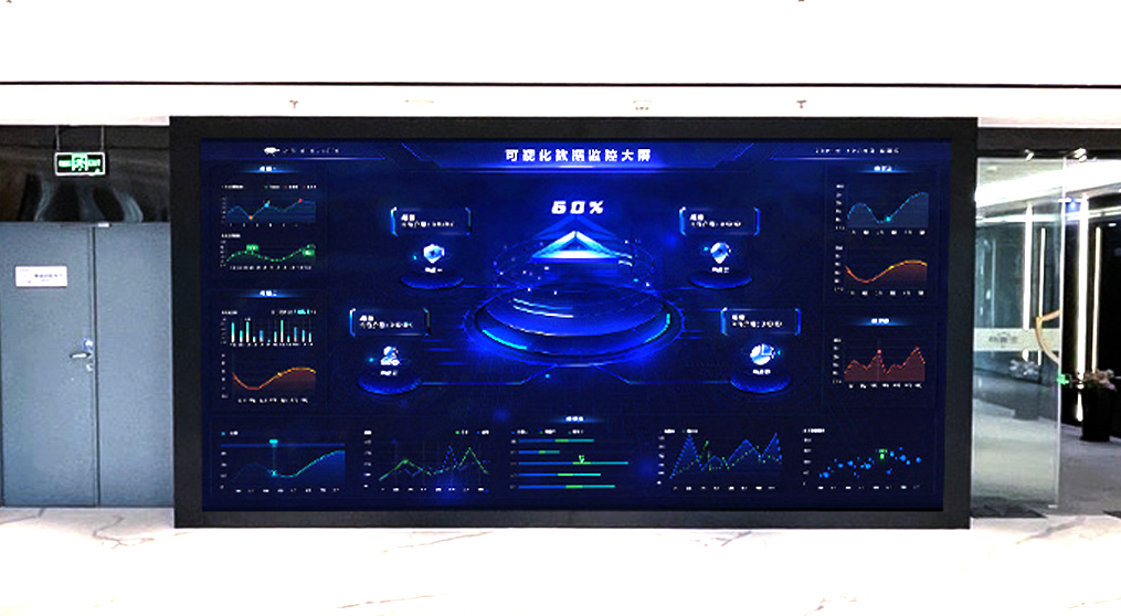 leyu.乐鱼龙显系列led小间距大屏亮相安盾网科技展厅