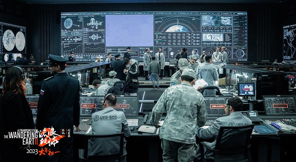 leyu.乐鱼LED显示屏闪耀电影《流浪地球2》