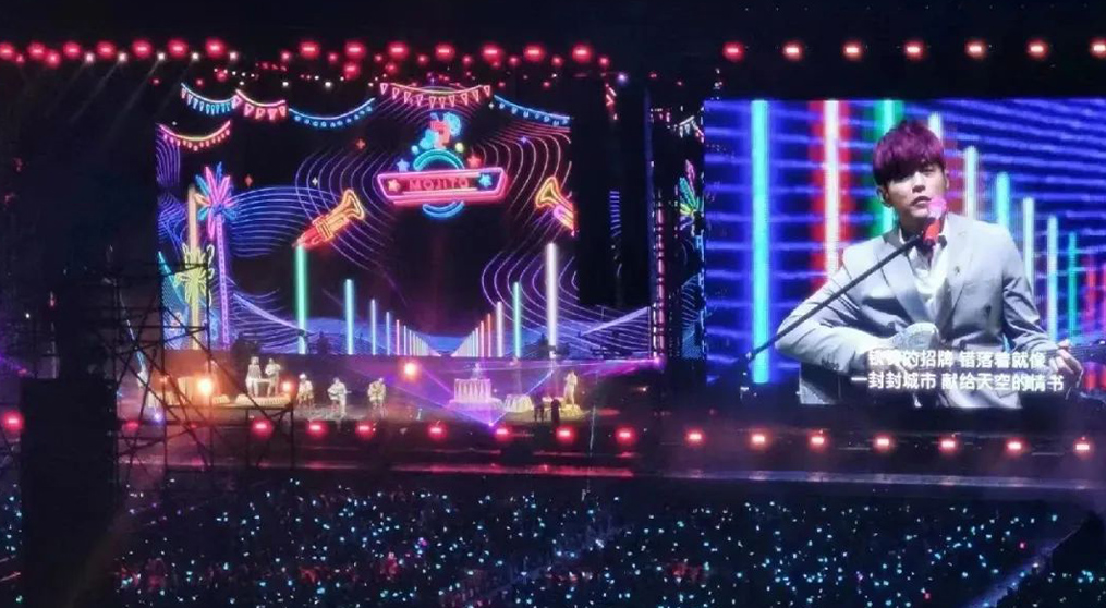 周杰伦马来西亚演唱会,leyu.乐鱼透明屏和荧光棒系列产品“燃爆”全场！