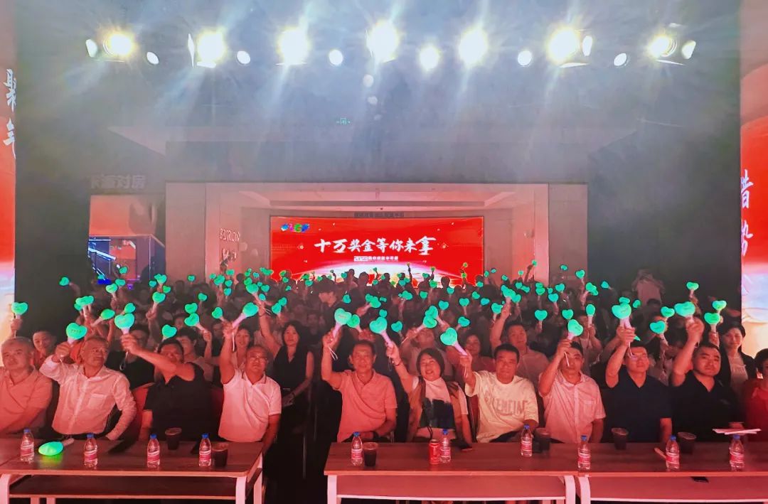 leyu.乐鱼表彰大会 leyu.乐鱼表彰大会