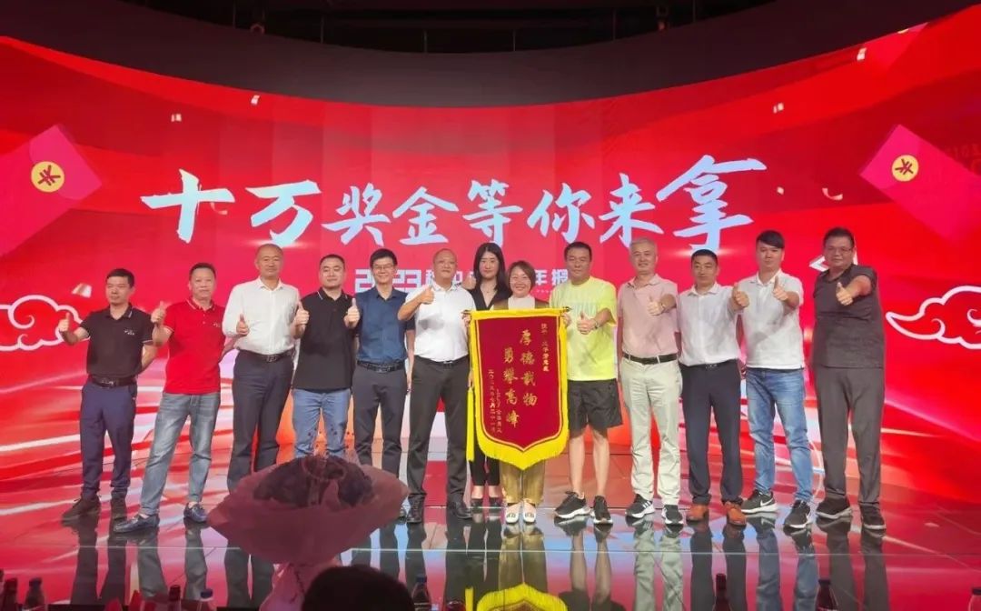 leyu.乐鱼表彰大会 leyu.乐鱼表彰大会