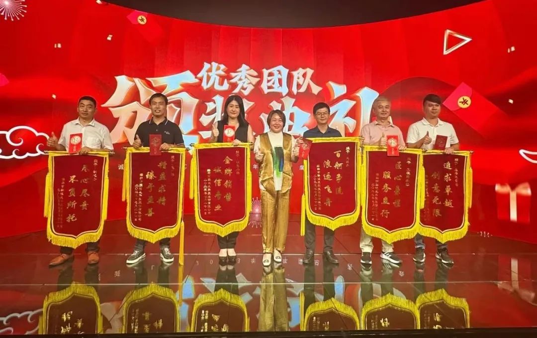 leyu.乐鱼高管团队 leyu.乐鱼高管团队