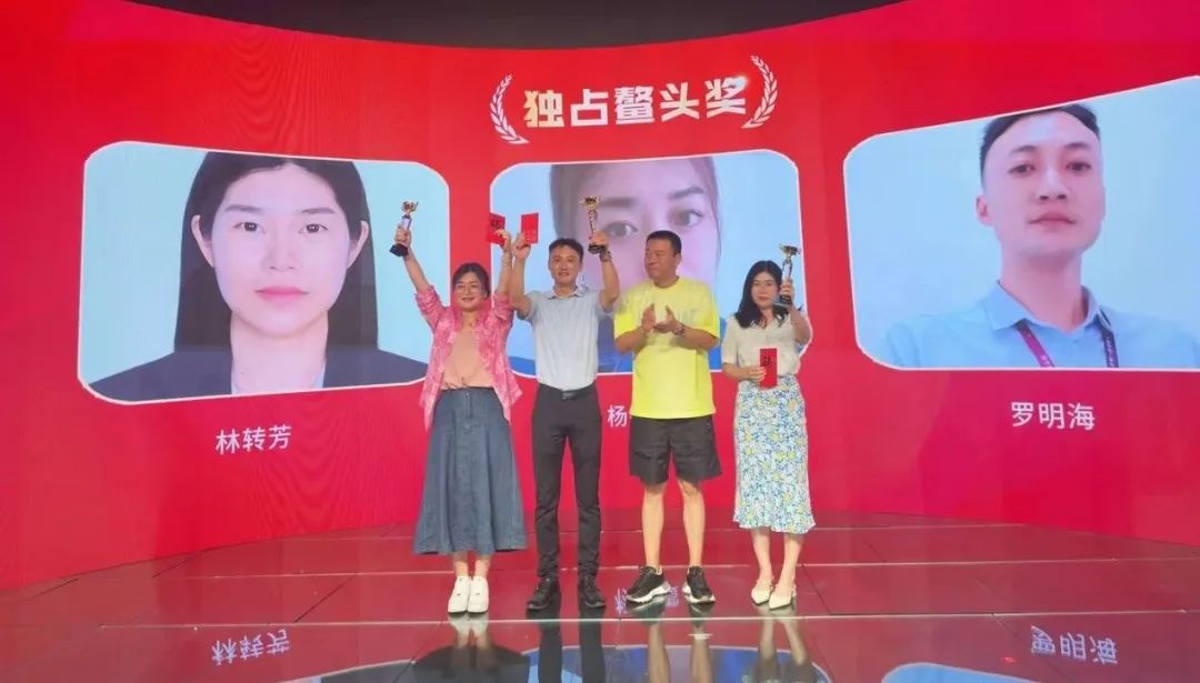 leyu.乐鱼饮水思源奖 leyu.乐鱼饮水思源奖