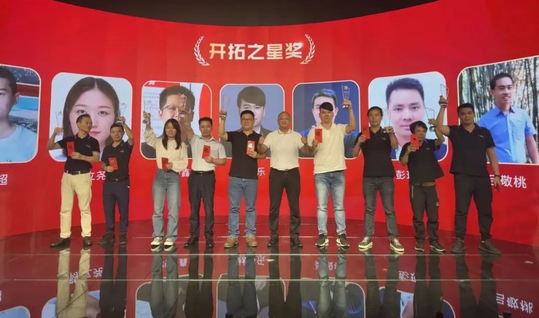 leyu.乐鱼销售精英奖 leyu.乐鱼销售精英奖