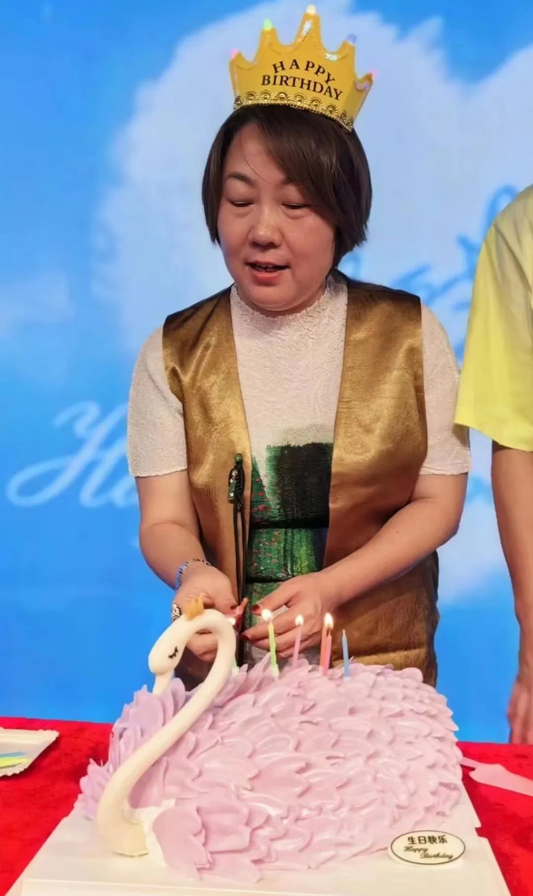 leyu.乐鱼团队 leyu.乐鱼团队