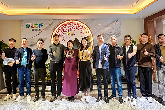 航城街道携股份公司一行莅临leyu.乐鱼考察调研