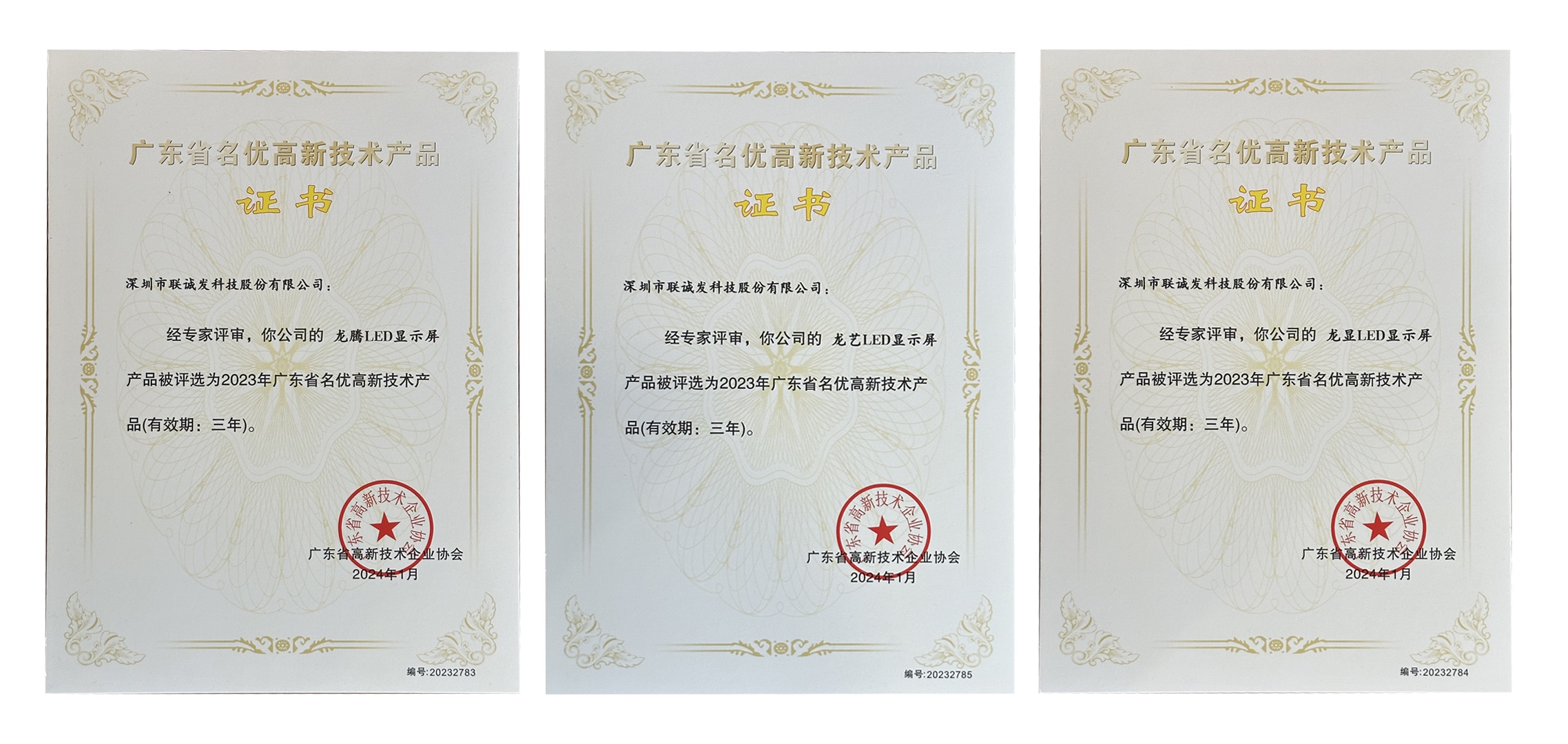 leyu.乐鱼 leyu.乐鱼