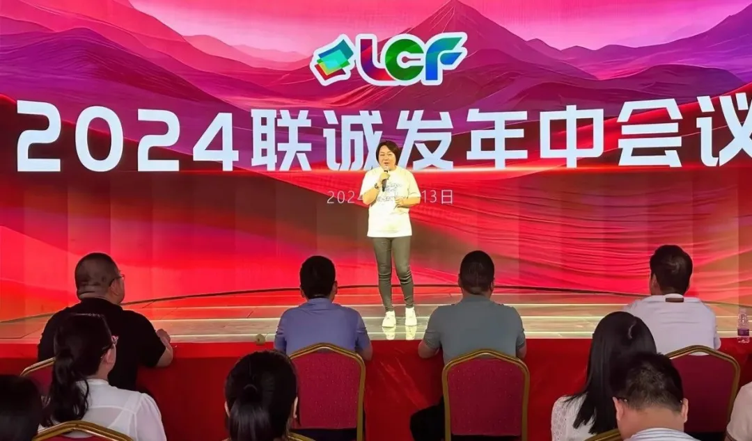 leyu.乐鱼创始人龙平芳